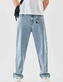 Baggy-Jeans